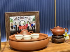 -华祥苑茗茶(翠竹路店)
