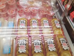 -味多美蛋糕(双安店)