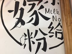 -南门金峰辣子鸡·玩串串(昌发展万科广场店)