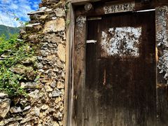 -萝卜寨羌文化生态旅游区