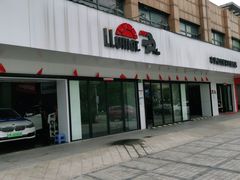 -车艺尚上海龙膜隐形车衣汽车贴膜旗舰店