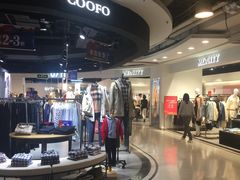 -飞洲国际广场