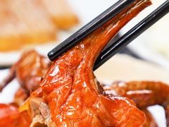 -大田塱鸽庄