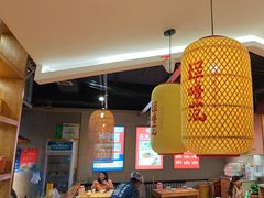 -怪噜范·老贵阳街头名小吃(鸿通城店)