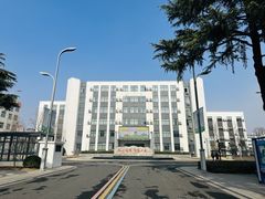-江苏省扬州旅游商贸学校