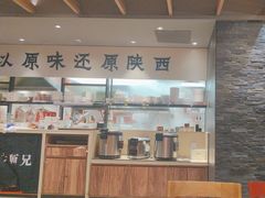 -大师兄·手工面·西北菜(美的悦然广场店)