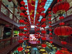 -巴人堂(女儿城店)