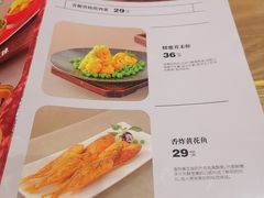 -满园烤鸭·春饼(中街大悦城店)