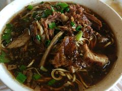 -南花桥羊肉馆老字号(乌镇店)