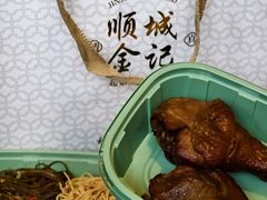 -顺城金记卤鸡·清真