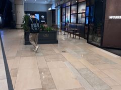 -MUSEE CAFE(保利·时光里店)