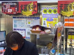 -小香港(凤凰大街店)
