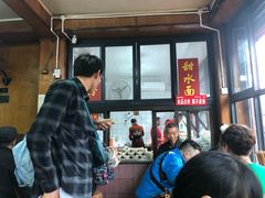 门面-洞子口张老二凉粉(文殊院店)