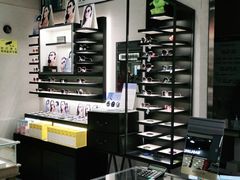 -宝岛眼镜(武汉南湖店)