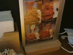 -YAMAKAWA(龙湖胥江天街店)