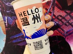 招牌龙珠雅克-雅克雅思(纱帽河店)