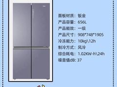 -闽龙广场