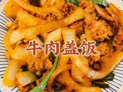 -烧鸟横丁(联发文创口岸店)
