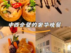 -casamosaico卡萨马可意大利餐厅