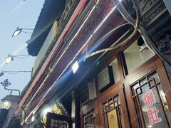 -爆肚冯(廊房二条店)