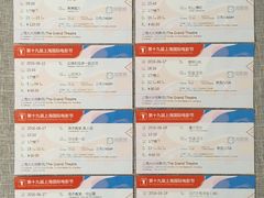 -大光明电影院(南京西路店)