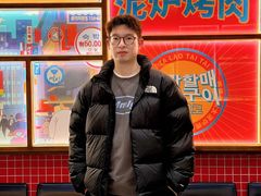 -西塔老太太泥炉烤肉(北京双井店)