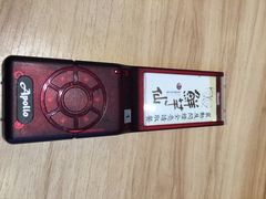 鲜芋仙(大悦城店)-鲜芋仙(南开大悦城店)