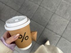 -% Arabica阿拉比卡咖啡(武汉天地店)
