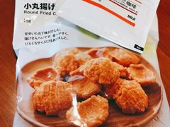 -MUJI无印良品(西单大悦城店)