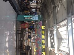 -丽江三义国际机场