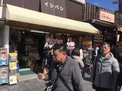 -かさの家(太宰府店)