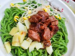 精瘦肉臊子面-手擀菠菜面(西康路店)