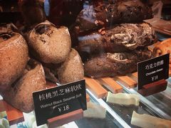 -81bakery(关山路店)