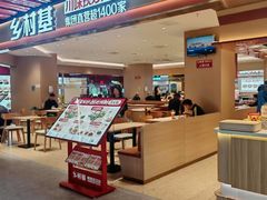 -物美大卖场(玉蜓桥店)