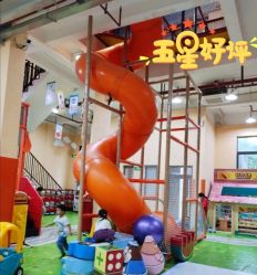 -动力星球家庭亲子游乐中心