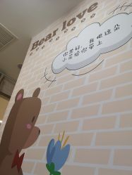 -大连美天医疗美容医院