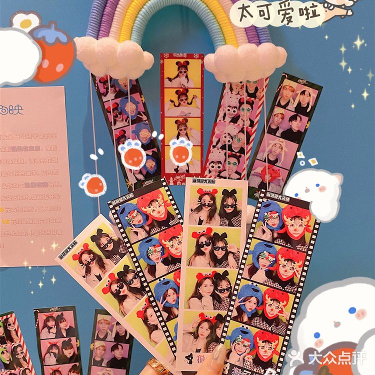 深圳新店｜福田也有大头贴自拍馆啦🤩姐妹冲