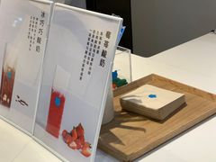 -兰熊鲜奶(西直门凯德mall店)