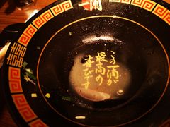 -一蘭拉面(铜锣湾店)