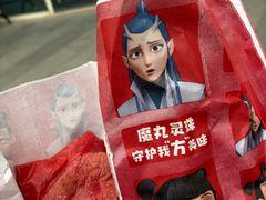 -成都市第五人民医院(西院区综合医疗区)