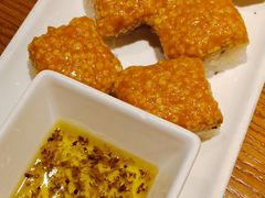 -晋情·游子轩(梅花路店)