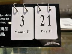 -逸派咖啡 EPARKCOFFEE(广安门店)