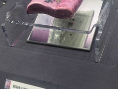 -上海观复博物馆