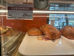 -新侨三宝乐面包店(崇文门店)