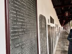 -苏州文庙(姑苏区)