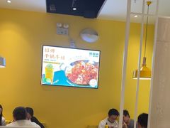 -蛙蛙叫·干锅年代(钻石广场店)
