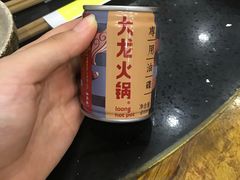 香油-大龙火锅(老店)