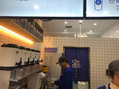 -茶百道(玺悦城店)