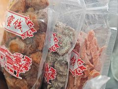 -苏州市吴中区光福窑上花果蜜饯厂