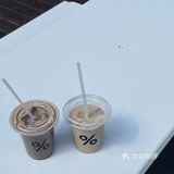 一杯%Arabica致敬夏天